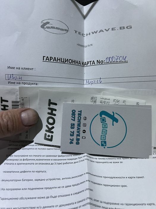 Samsung Z Fold 7 512GB