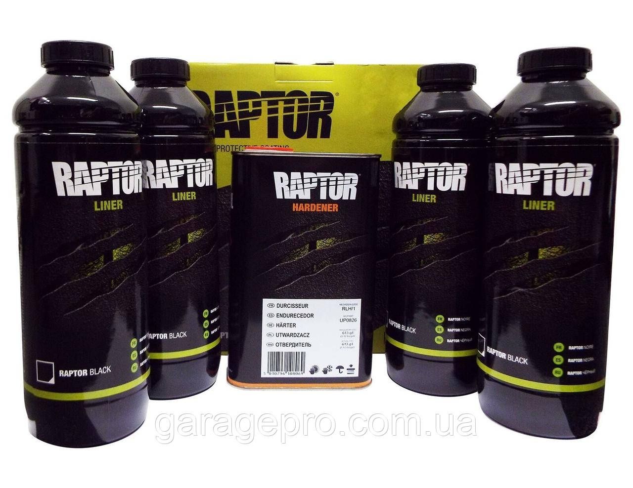Продам RAPTOR полиуретановое
