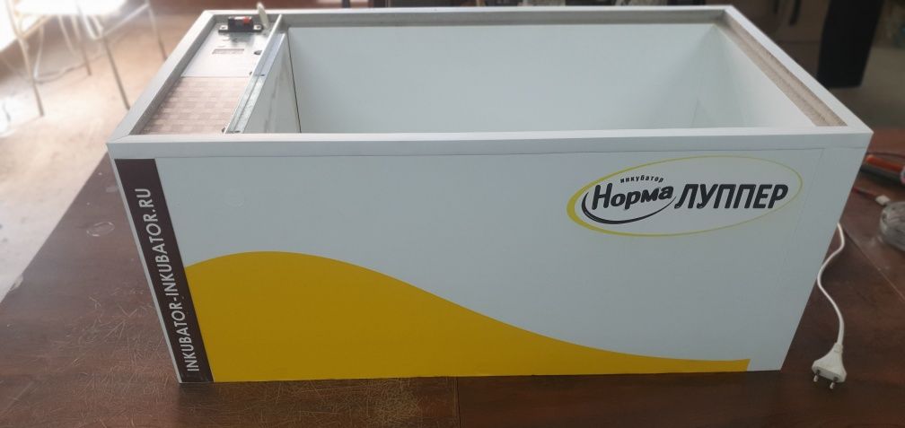 Norma lupper c10 inkubator