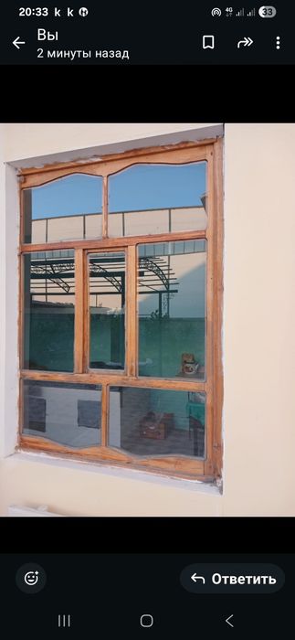 Окна деревянные с рамой