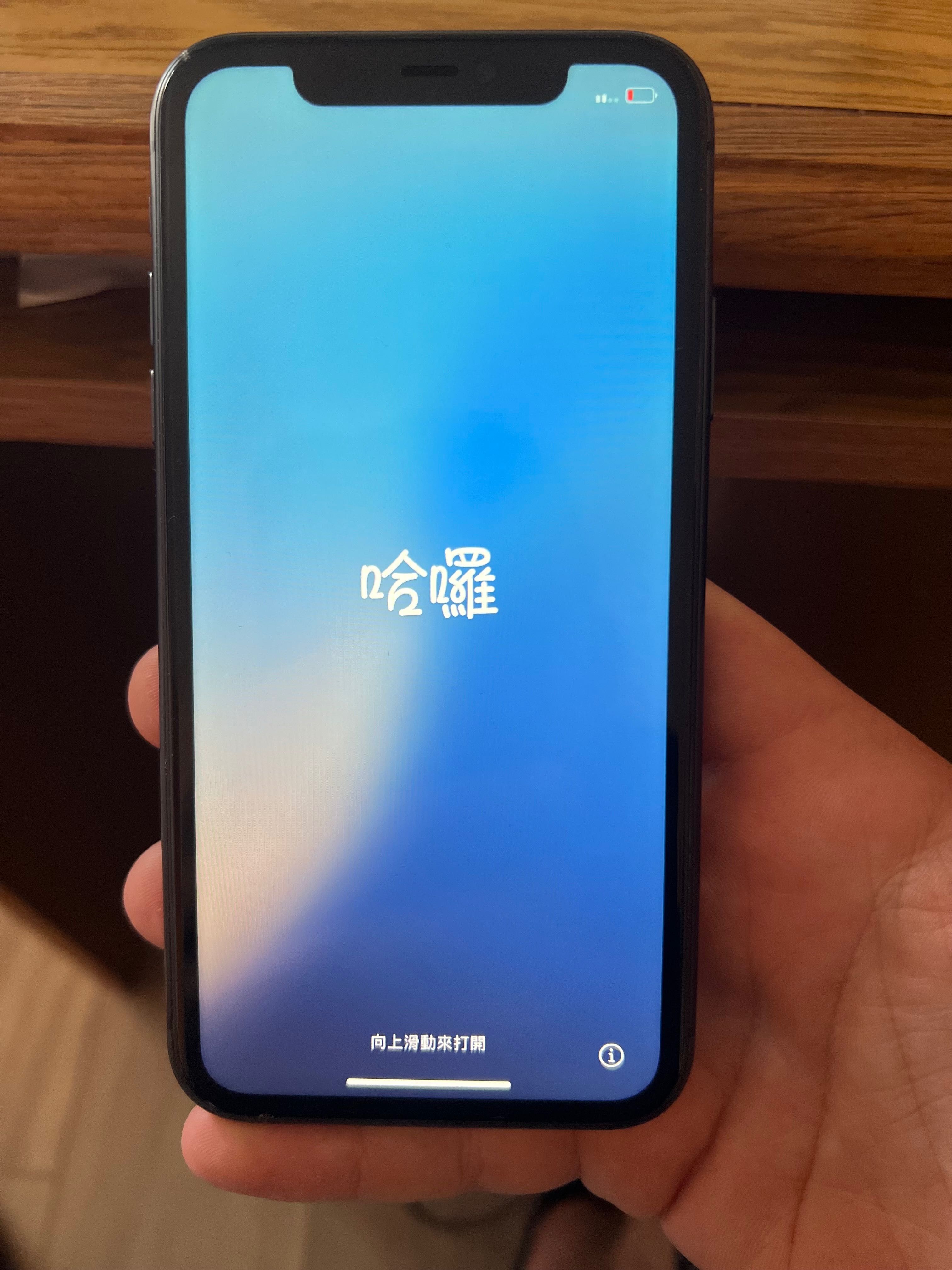 iPhone 11 64gb Перфектно Състояние