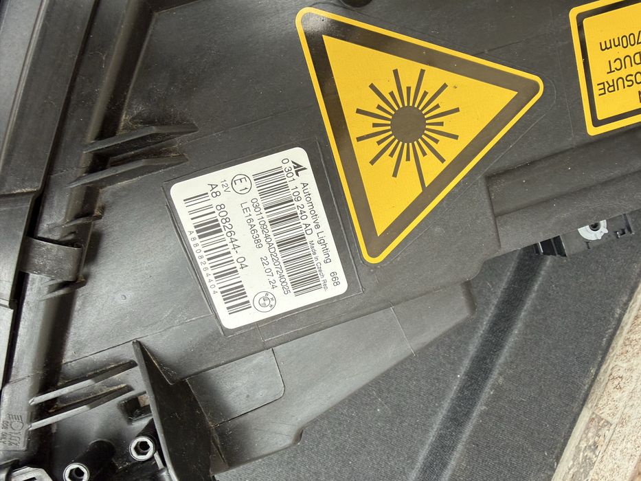 Far bmw g14 M8 laser dreapta