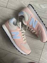 Adidasi New Balance noi