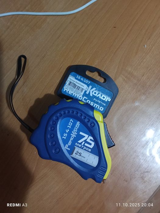 Новая рулетка продам срочно