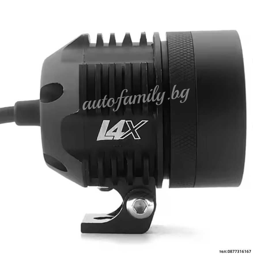 Диоден фар за мотор с 4 диода 12V 40W