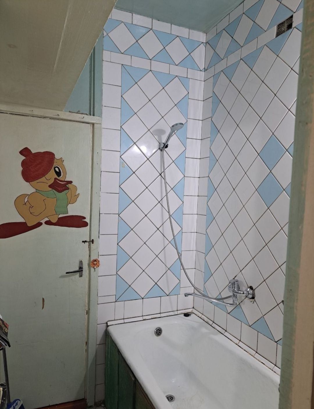 Максим горький Бий продажа квартира