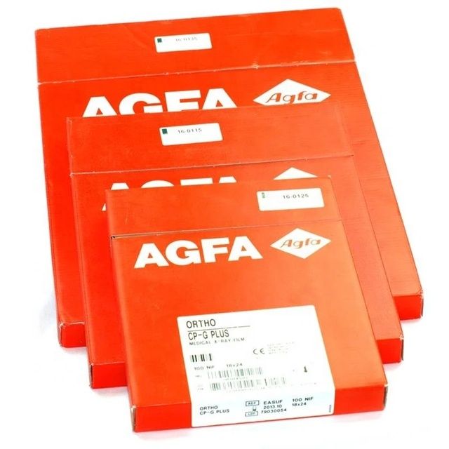 AGFA 20.3х25.4/ 25.4х30.5/ 28х35/ 35х44 термографическая плёнка