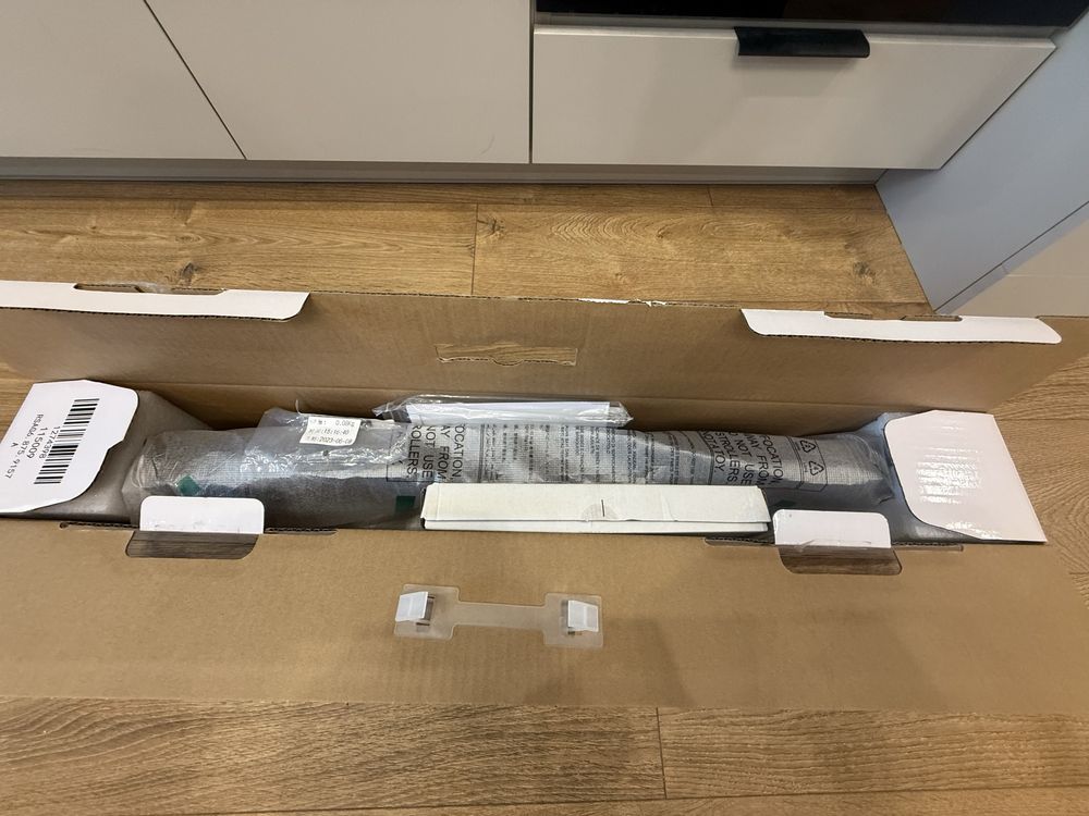 Съраунд система Hisense HS205G HSN