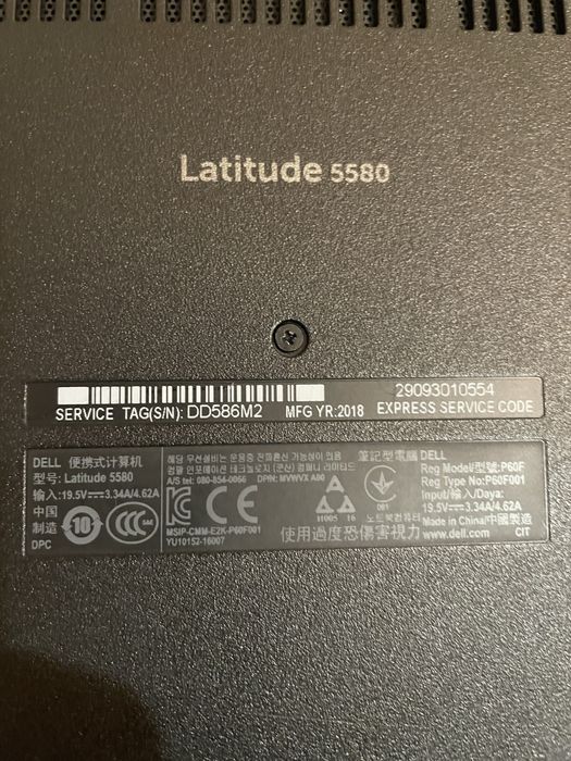 Dell Latitude 5580