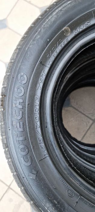 165/70 R13 балонлар