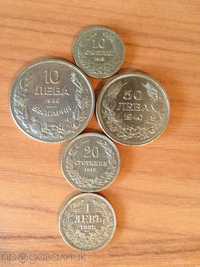 Колекция от Български Монети (1912 до 1940) (Рядкост)