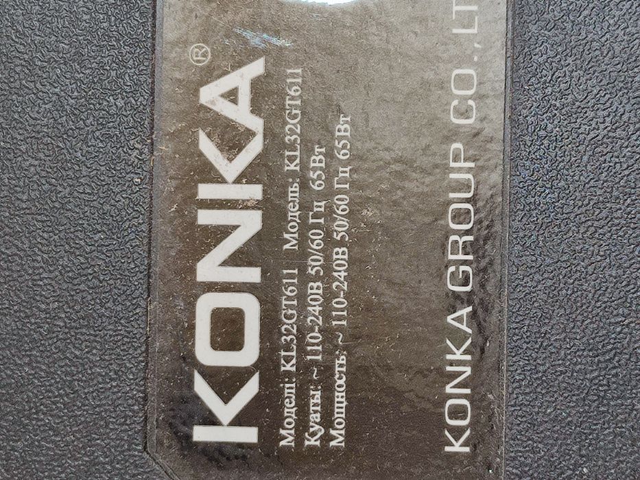 Konka ТВ на запасные части