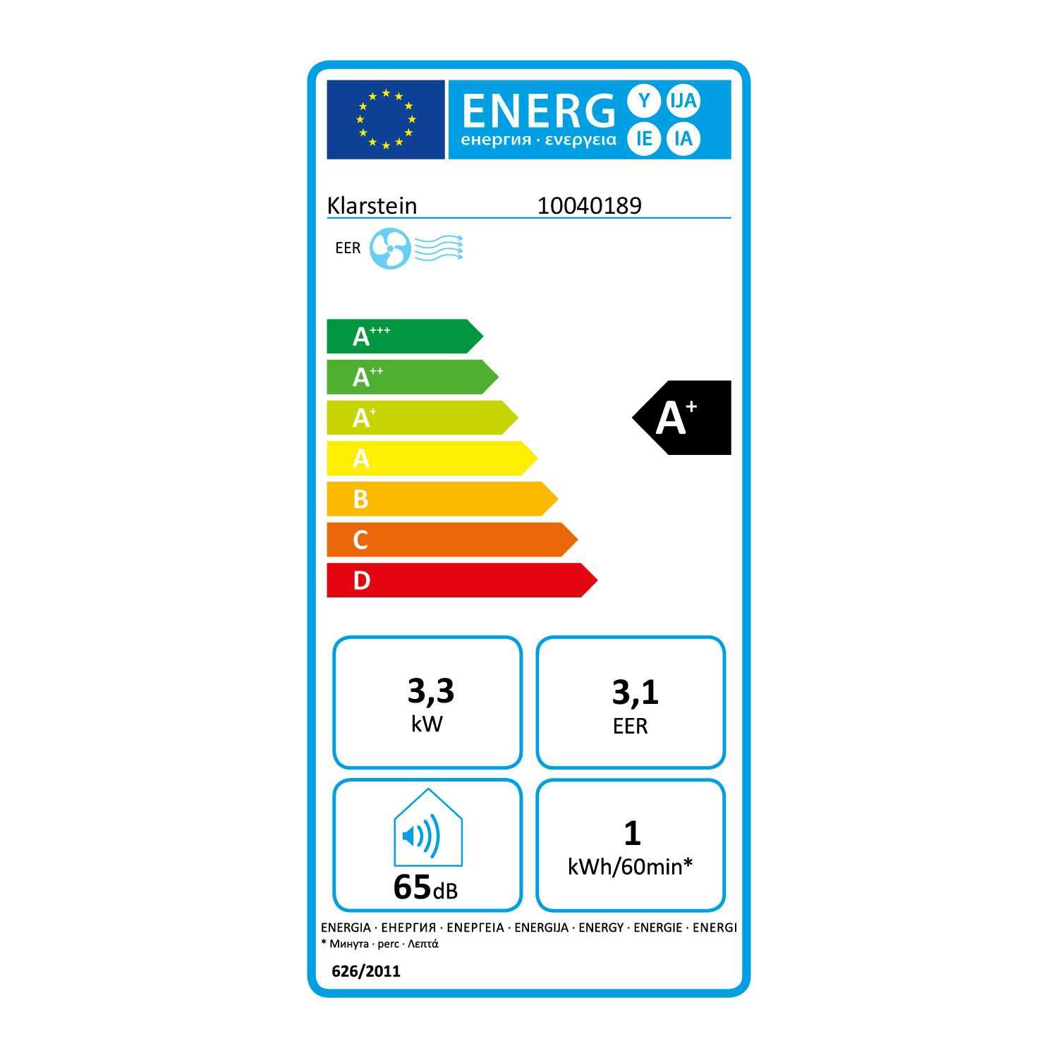 Kraftwerk Eco Smart 11 климатик