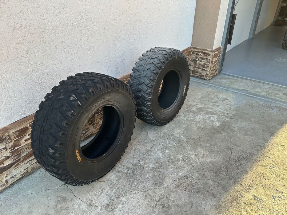 Гуми за УТВ 14 Цола