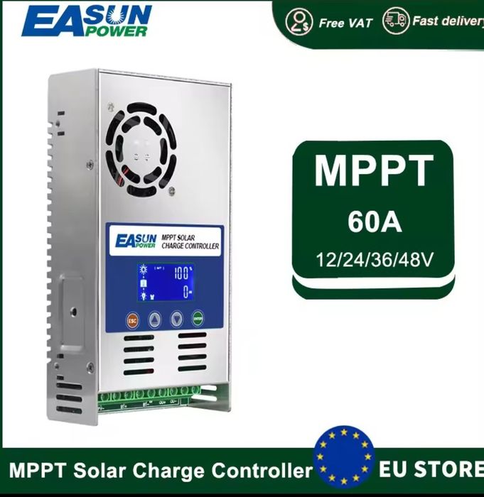 Батерия LiFePo4 12.8V