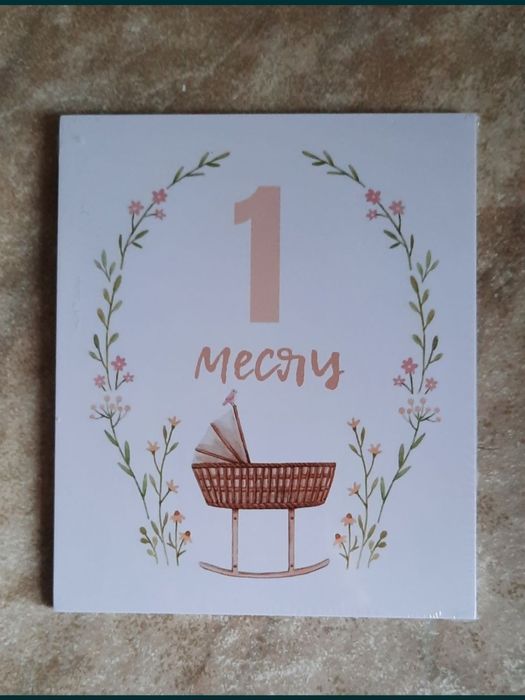 Карточки для фотосъёмки.