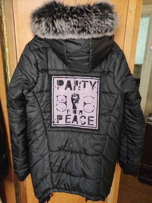 Уникално черно яке .