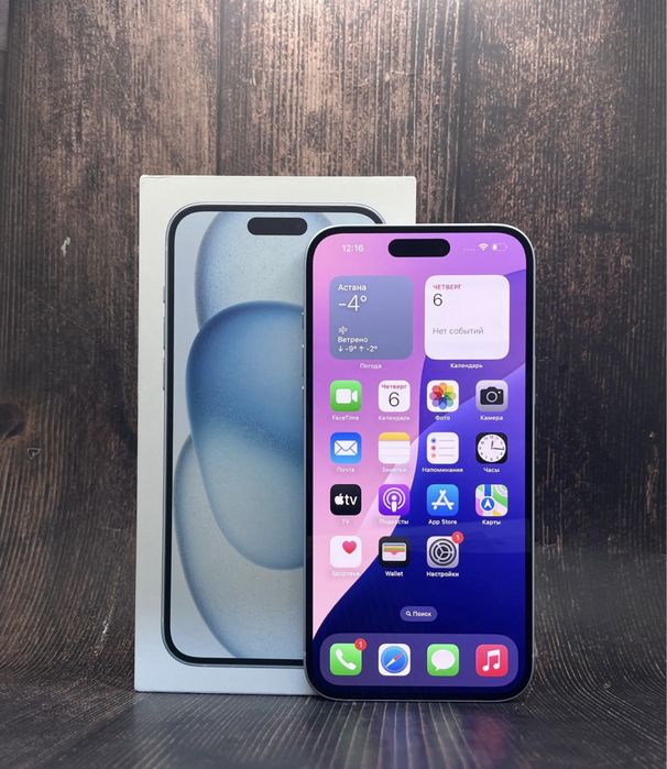 Iphone 15 plus  128gb