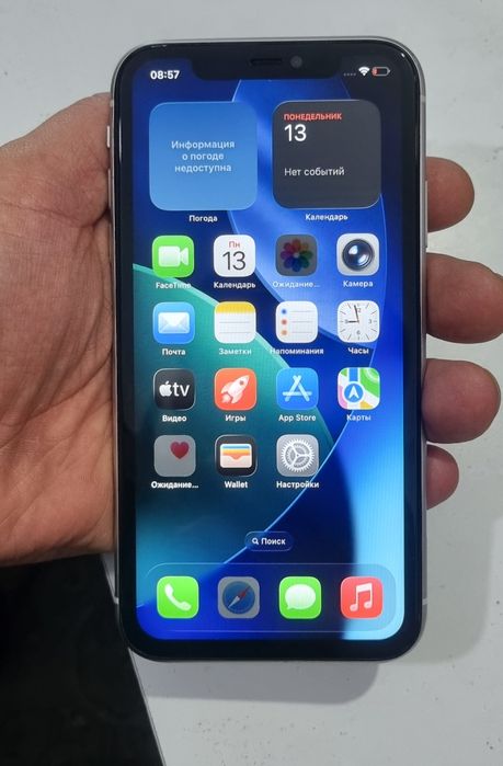 Iphone 11 128Gb sotiladi