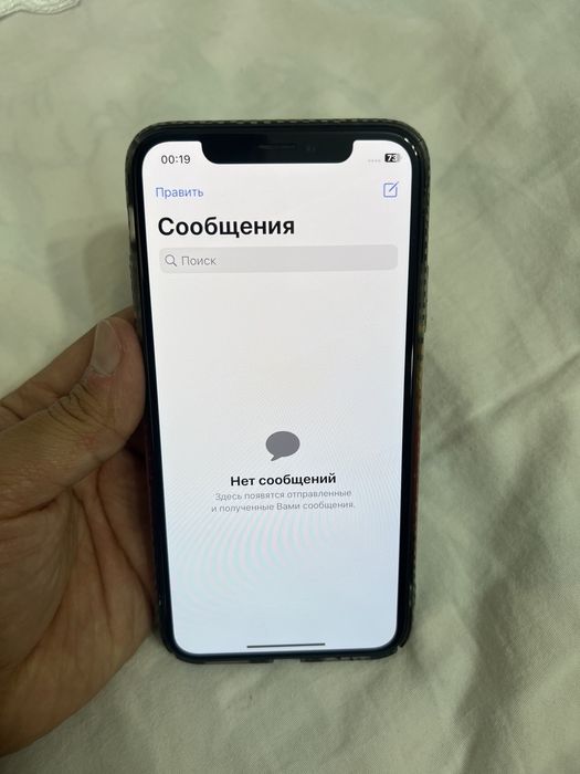 Iphone x 64 yaxwi holatda