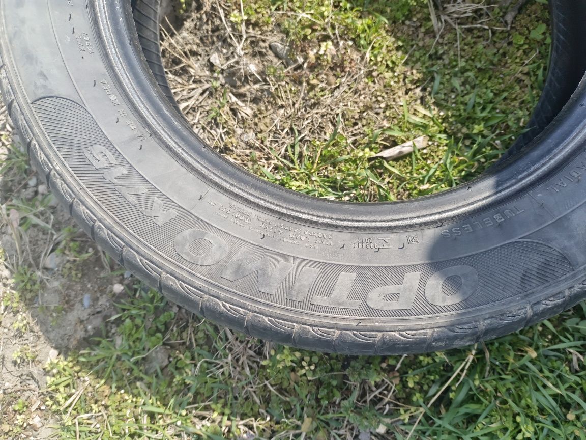Продам шины комплект