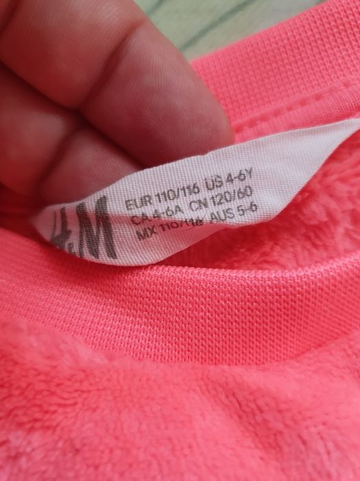 Детска поларна блуза H&M