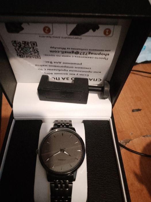 Часы мужские новые