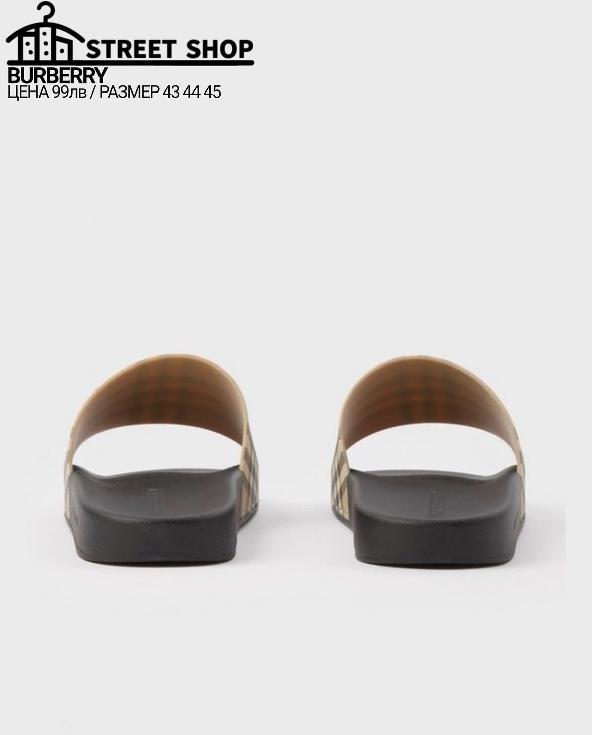 Burberry Slides / Чехли