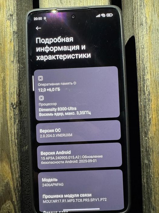 xiaomi 14T и redmi not 13