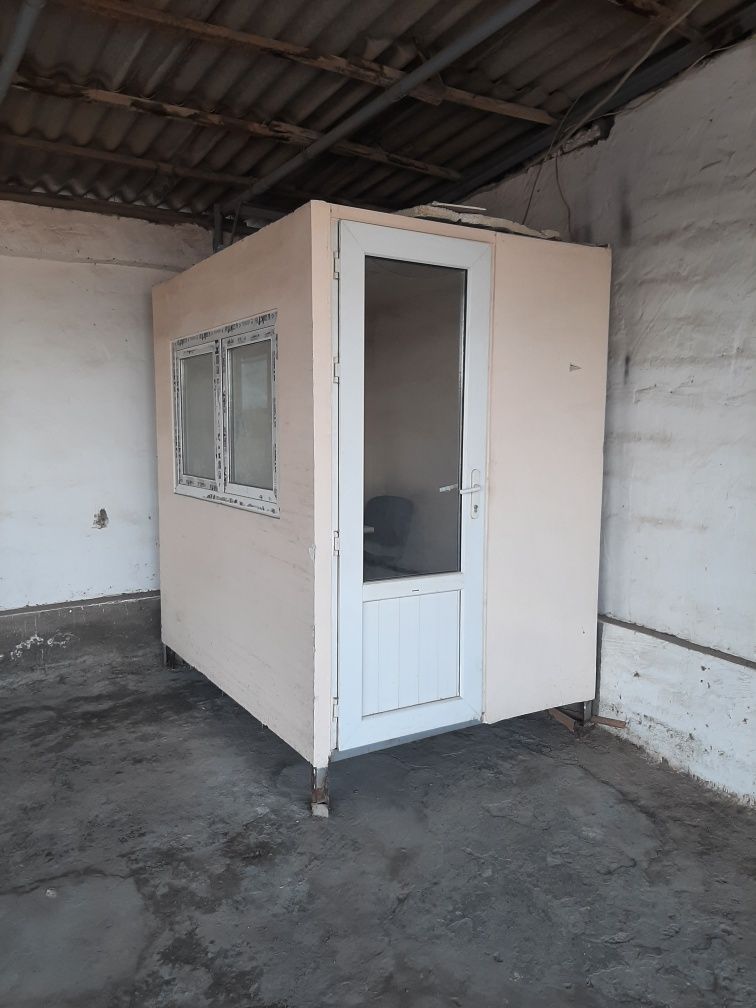 Temir xona butka