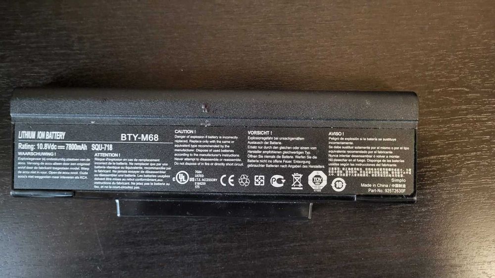 Baterie laptop MSI BTY-M66 BTY-M67 BTY-M68