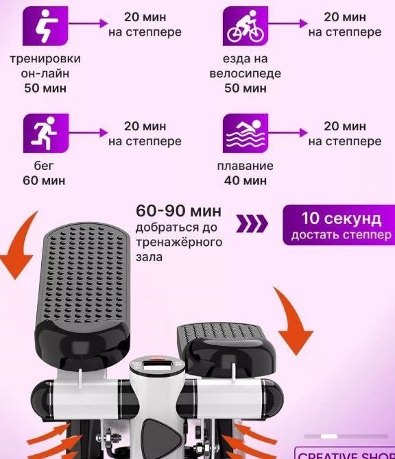 Ozish uchun trenajor stepper qol oyoq uchun mini stepper hisob lagich
