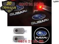 ЛЕД Светещо Лого Проектор Врата Автомобил Кола Проектори Subaru Субару