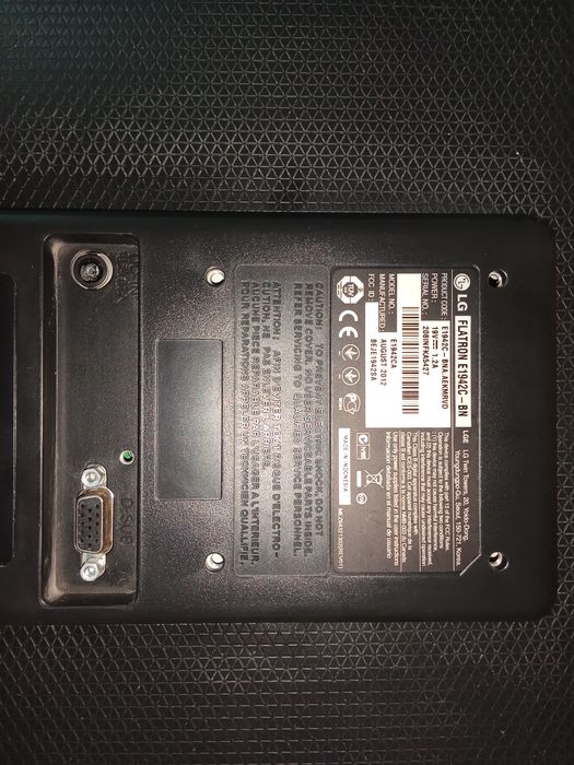 Монитор LG 18.5"