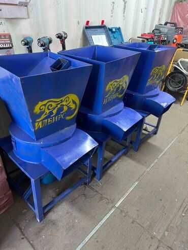 дирабилка сотилади