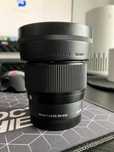 Obiectiv Sigma 56mm F1.4 Sony E - Stare Perfecta