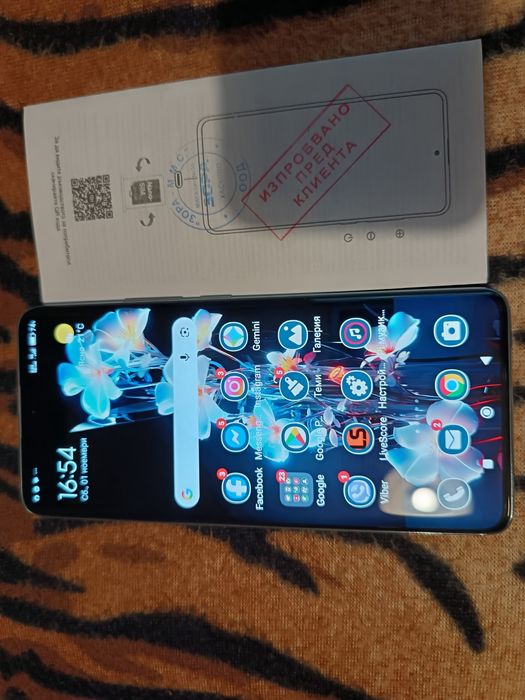 Redmi Note 14Pro+