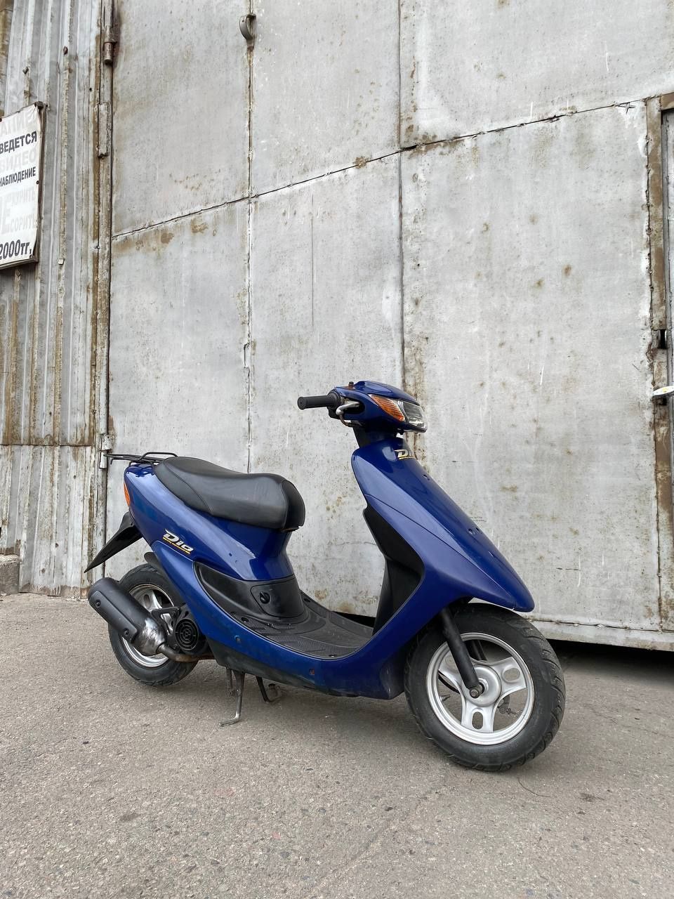 Honda Dio AF34 синий свежепригнанный скутер мопед 50 кубов