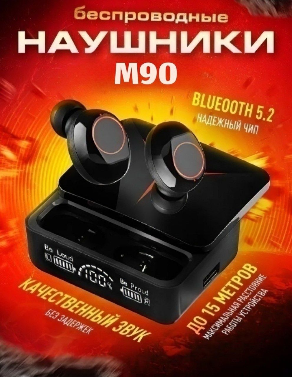 M 90 pro naushnik Bluetooth