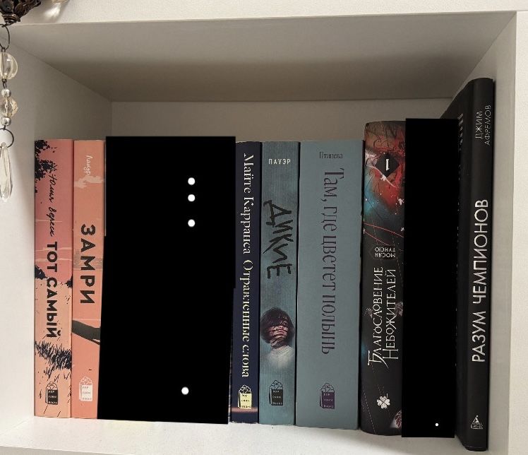 Книги разных жанров