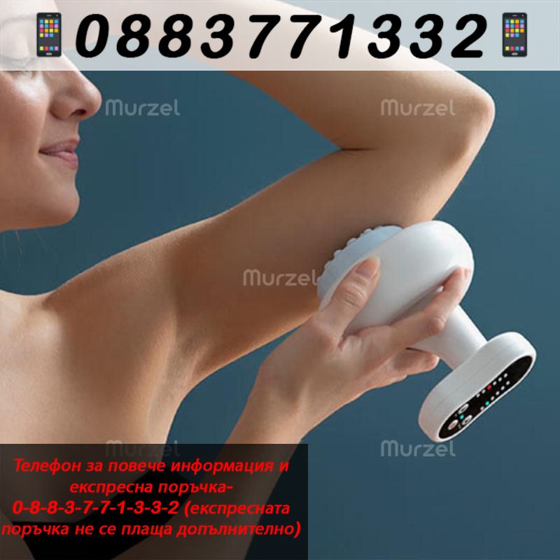 НЕМСКИ Иновативен антицелулитен ма – Anti-celluliteMassage + ЛЕД ФЕНЕР