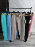 Pantaloni casual/eleganți
