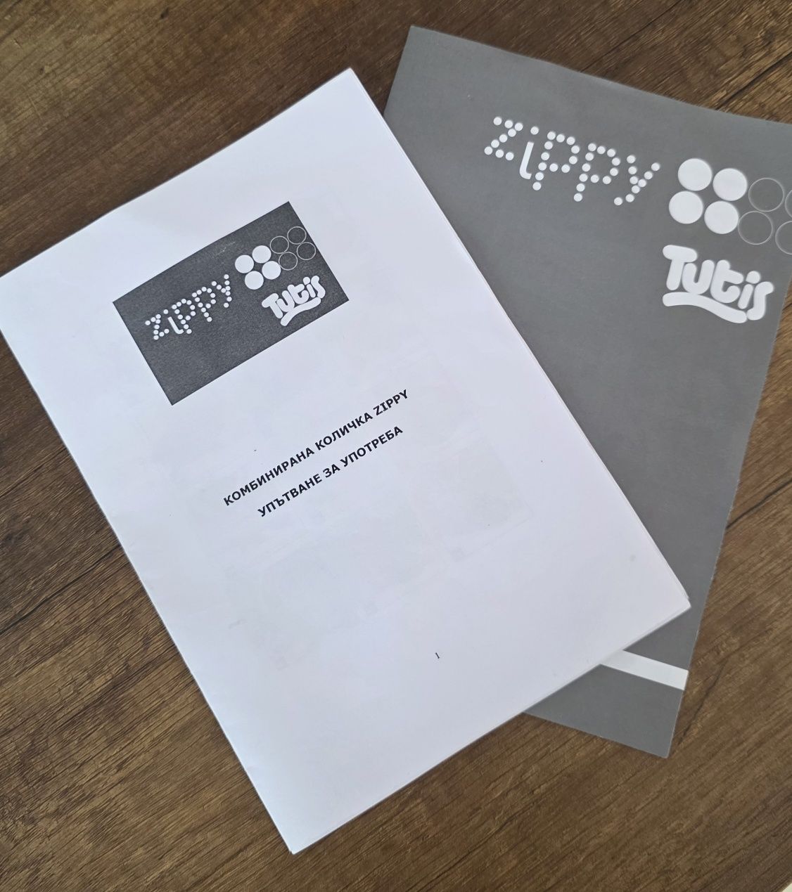 Бебешка количка Tutis Zippy 3в1