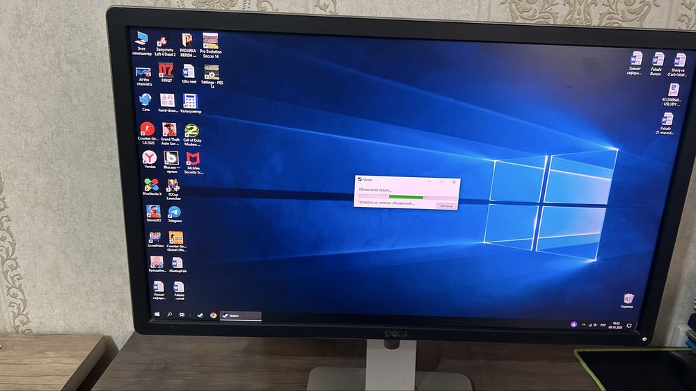 Statsionar Kompyuter i5 27*