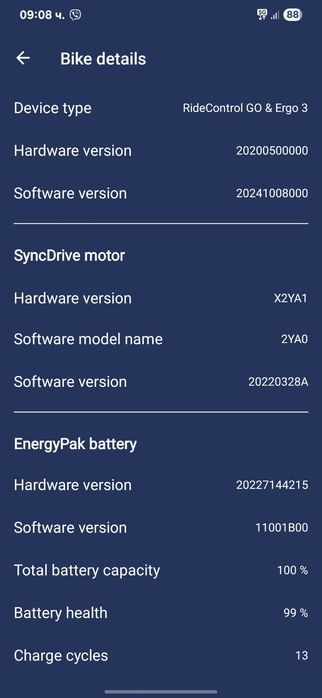 Батерия за електически велосипед GIANT