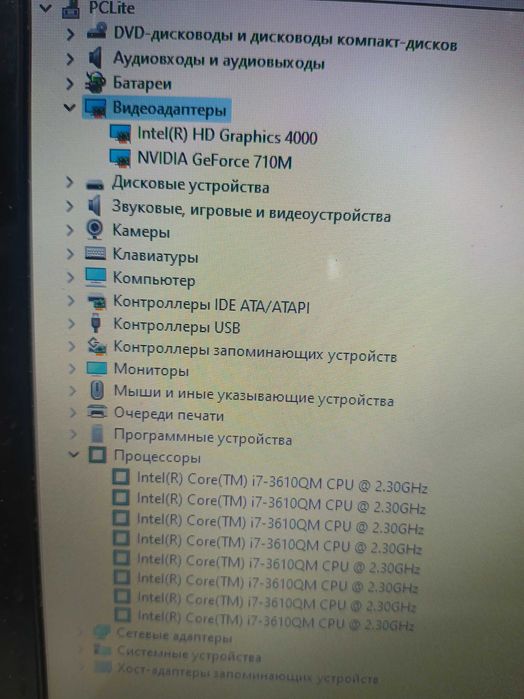 Продается ноудбуг