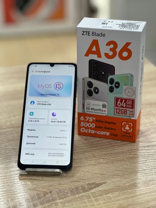 Zte blade A36(os14b)