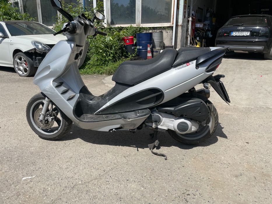Malaguti Phantom max 250 На части