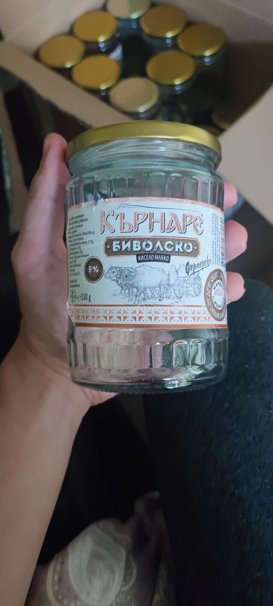 Буркани 720 мл на винт