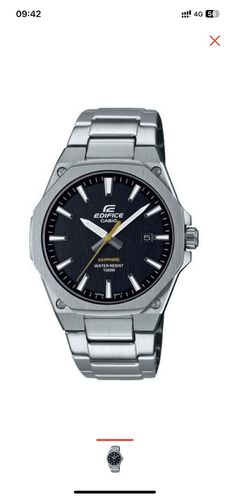 Продаю часы casio edifice EFR-S108D-1AVUEF